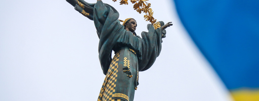 Decoding the Ukraine conflict